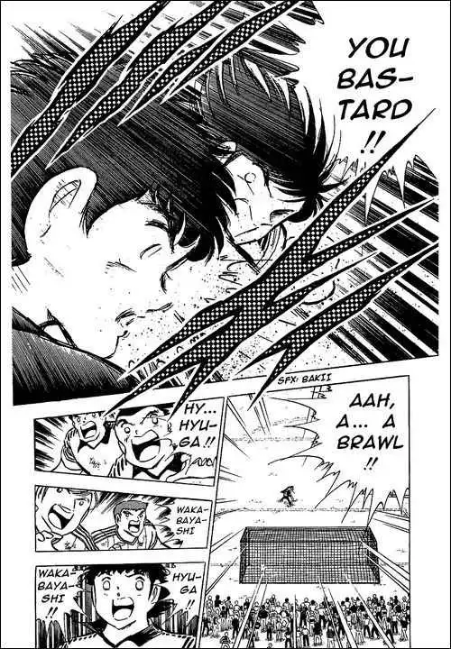 Captain Tsubasa Chapter 88 24